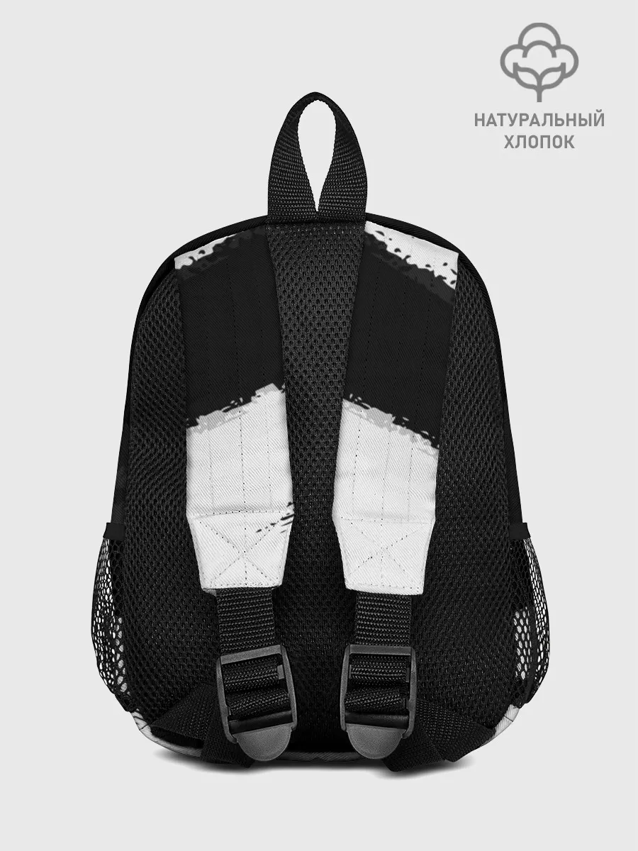 Рюкзак детский / JUVENTUS