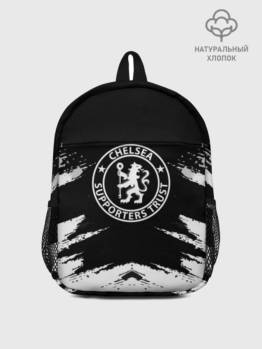 Рюкзак детский / CHELSEA