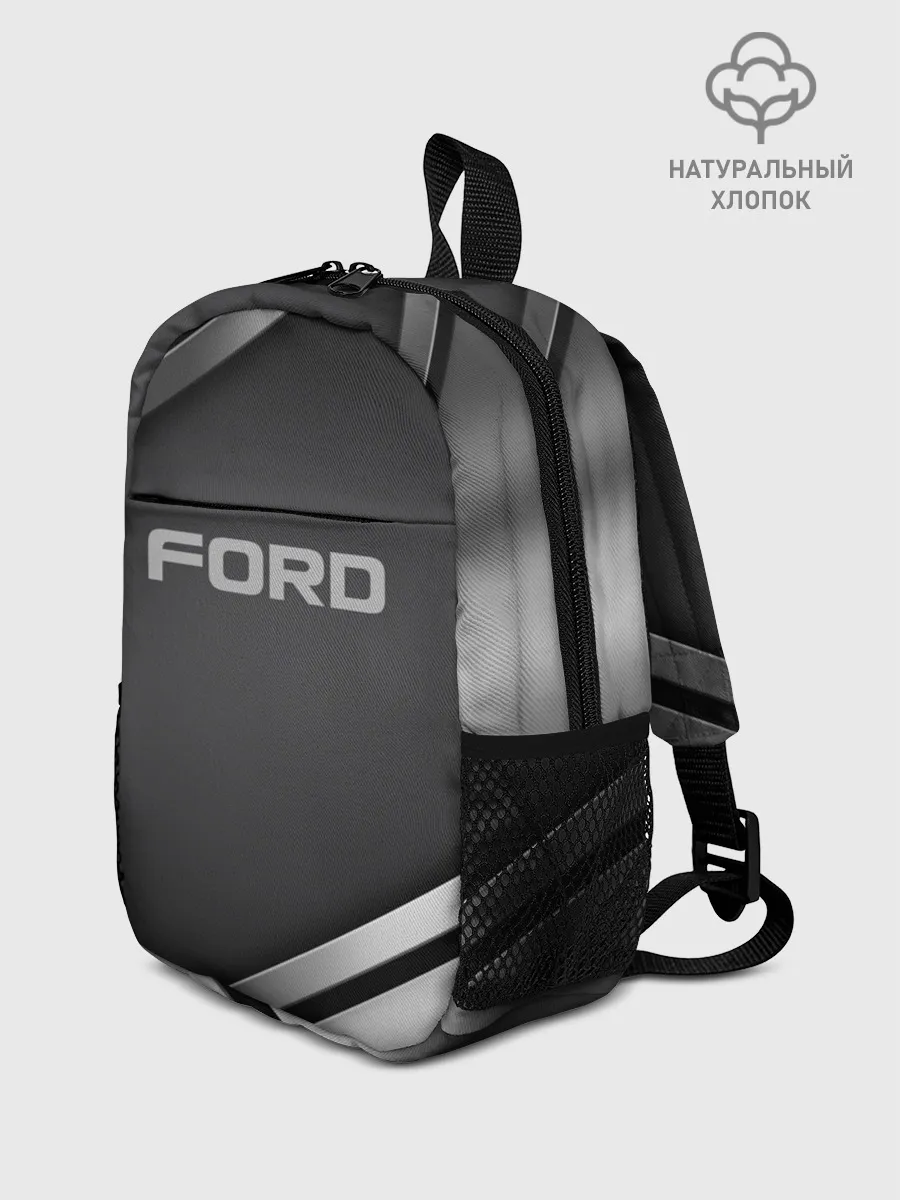 Рюкзак детский / Ford