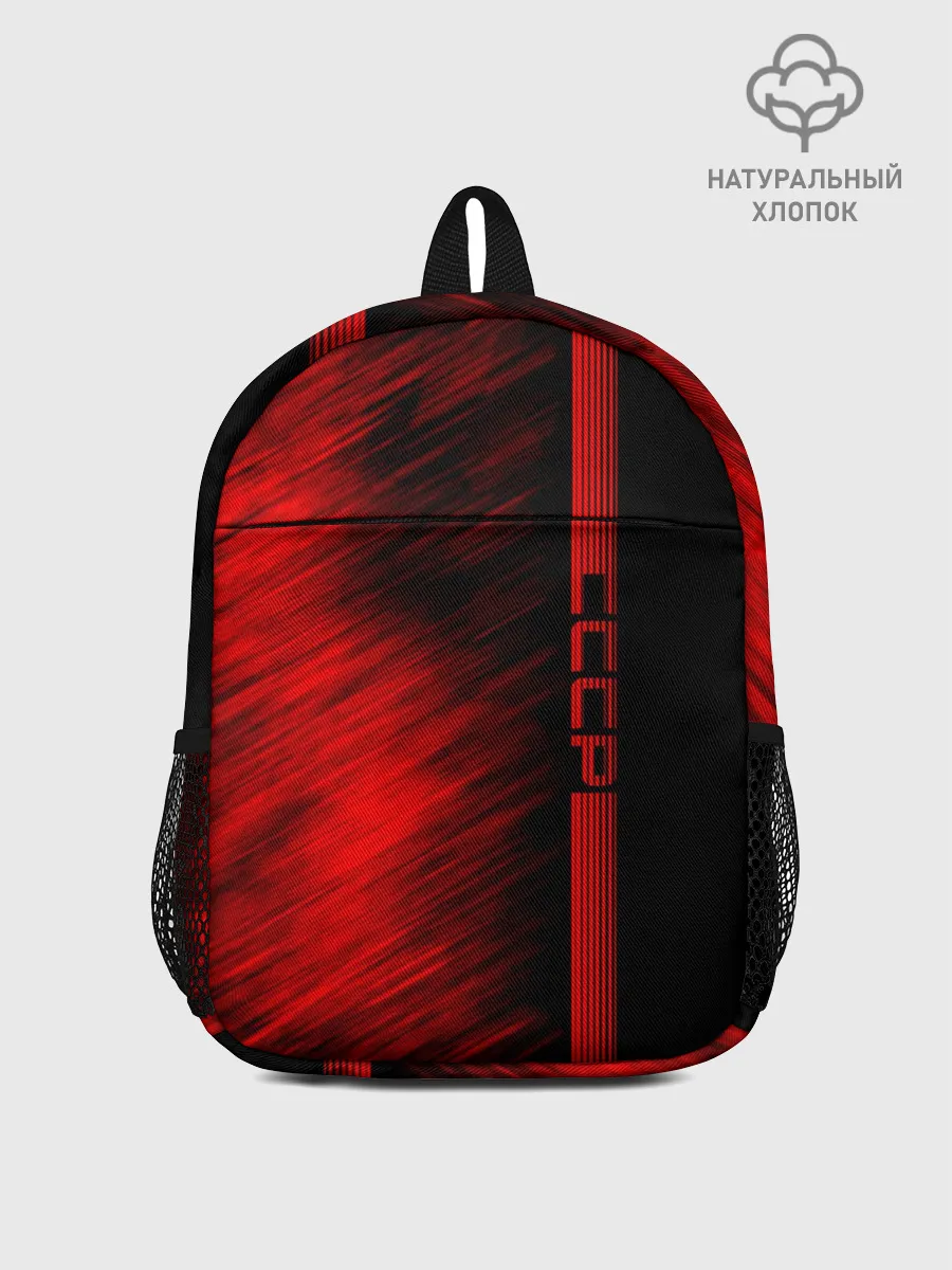 Рюкзак детский / СССР