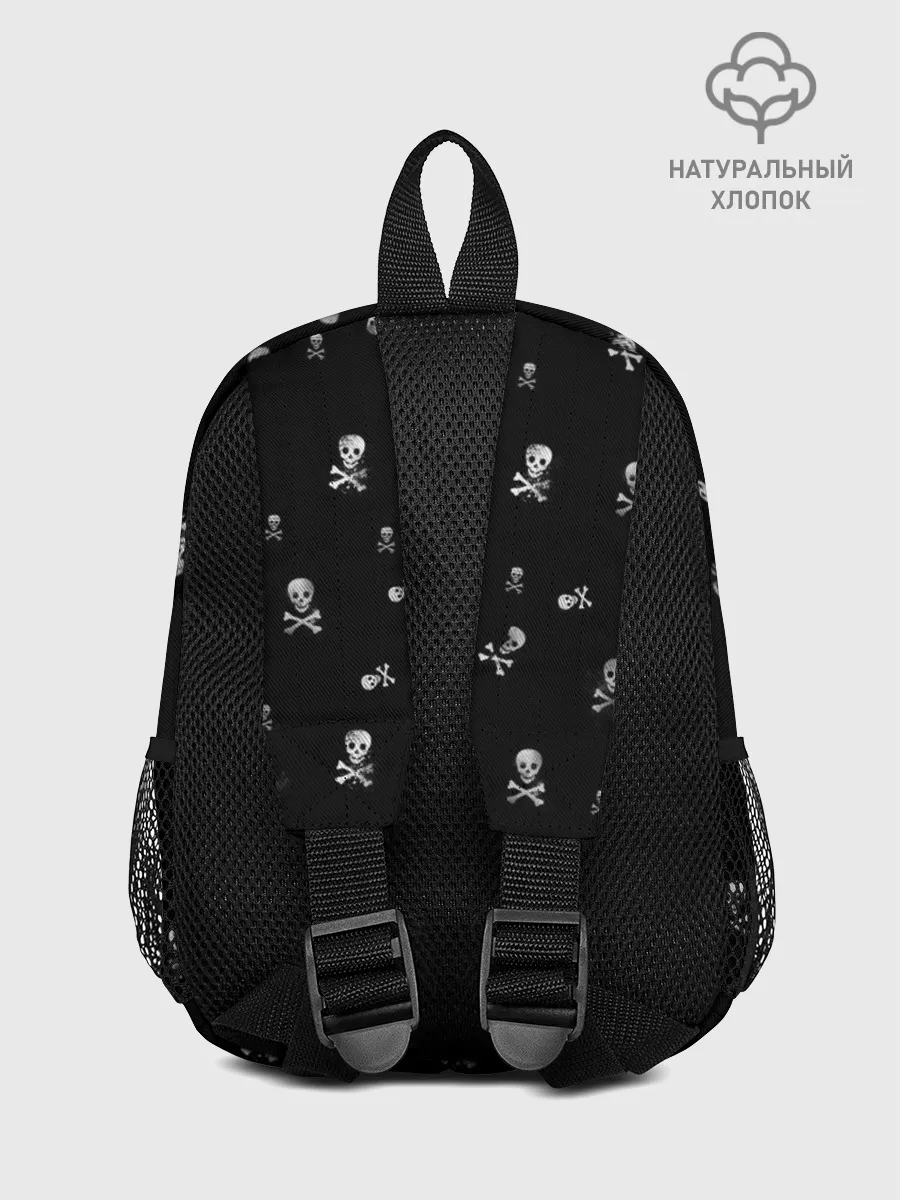 Рюкзак детский / System of a Down