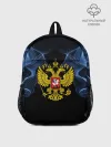 Рюкзак детский / Россия