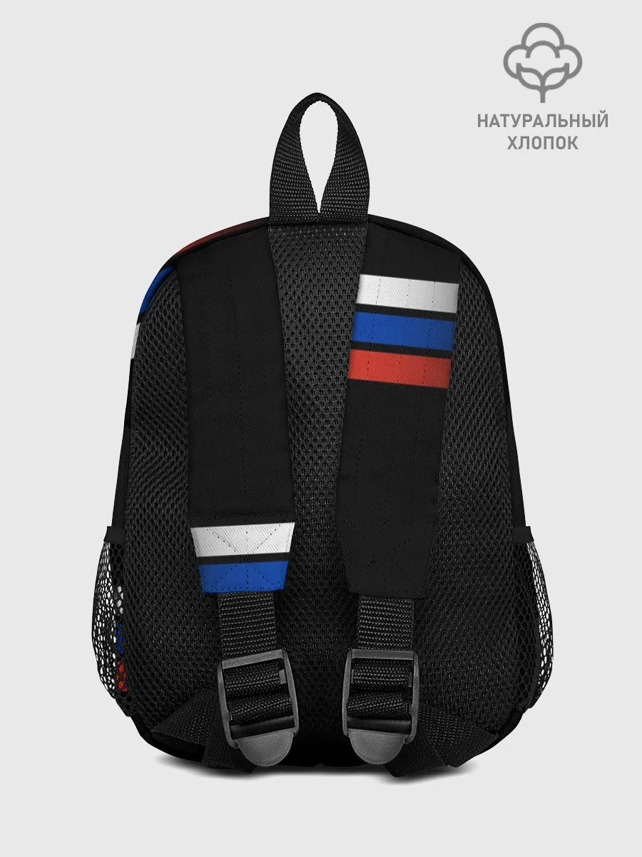 Рюкзак детский / Россия