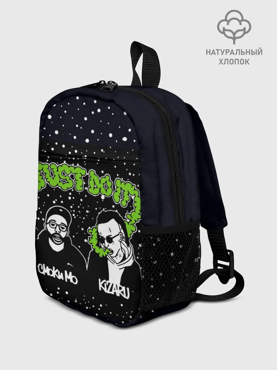 Рюкзак детский / Smoky Mo & Kizaru