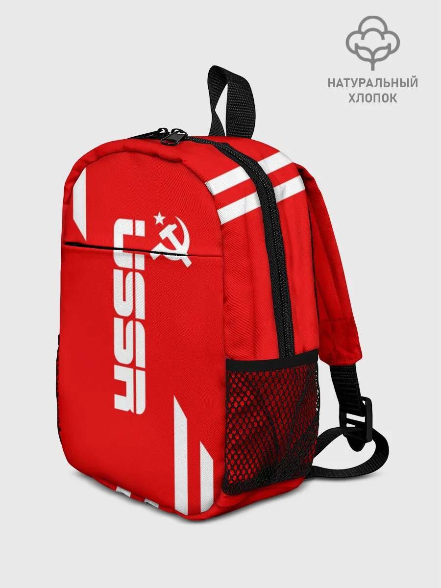 Рюкзак детский / USSR SPORT