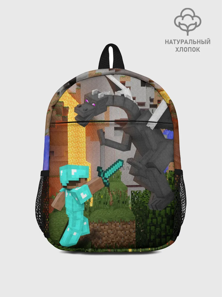 Рюкзак детский / Стив сражается с Эндердраконом