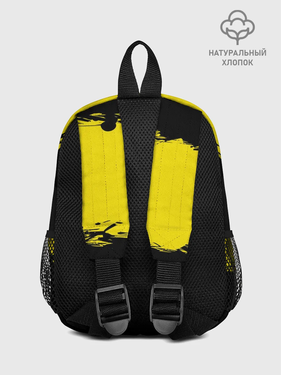 Рюкзак детский / Borussia Dortmund FC