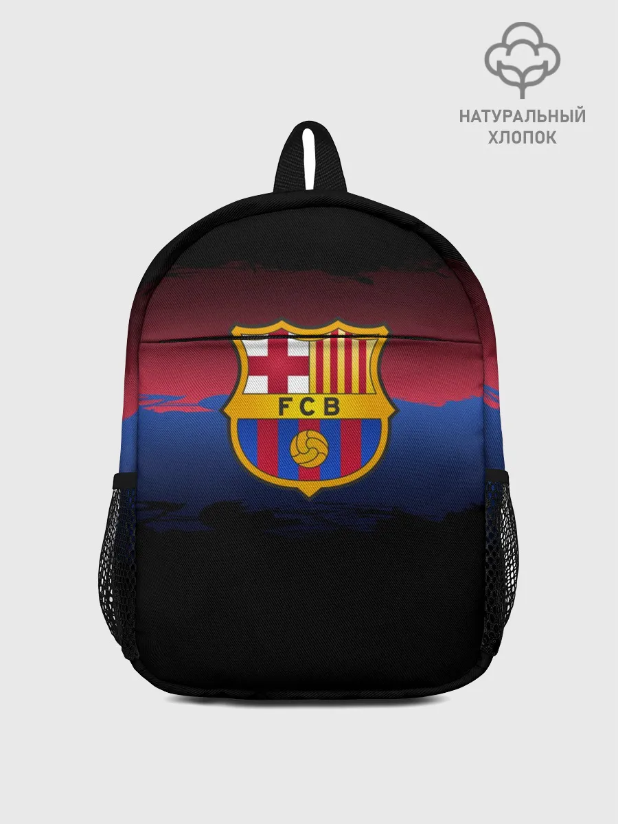 Рюкзак детский / Barcelona FC