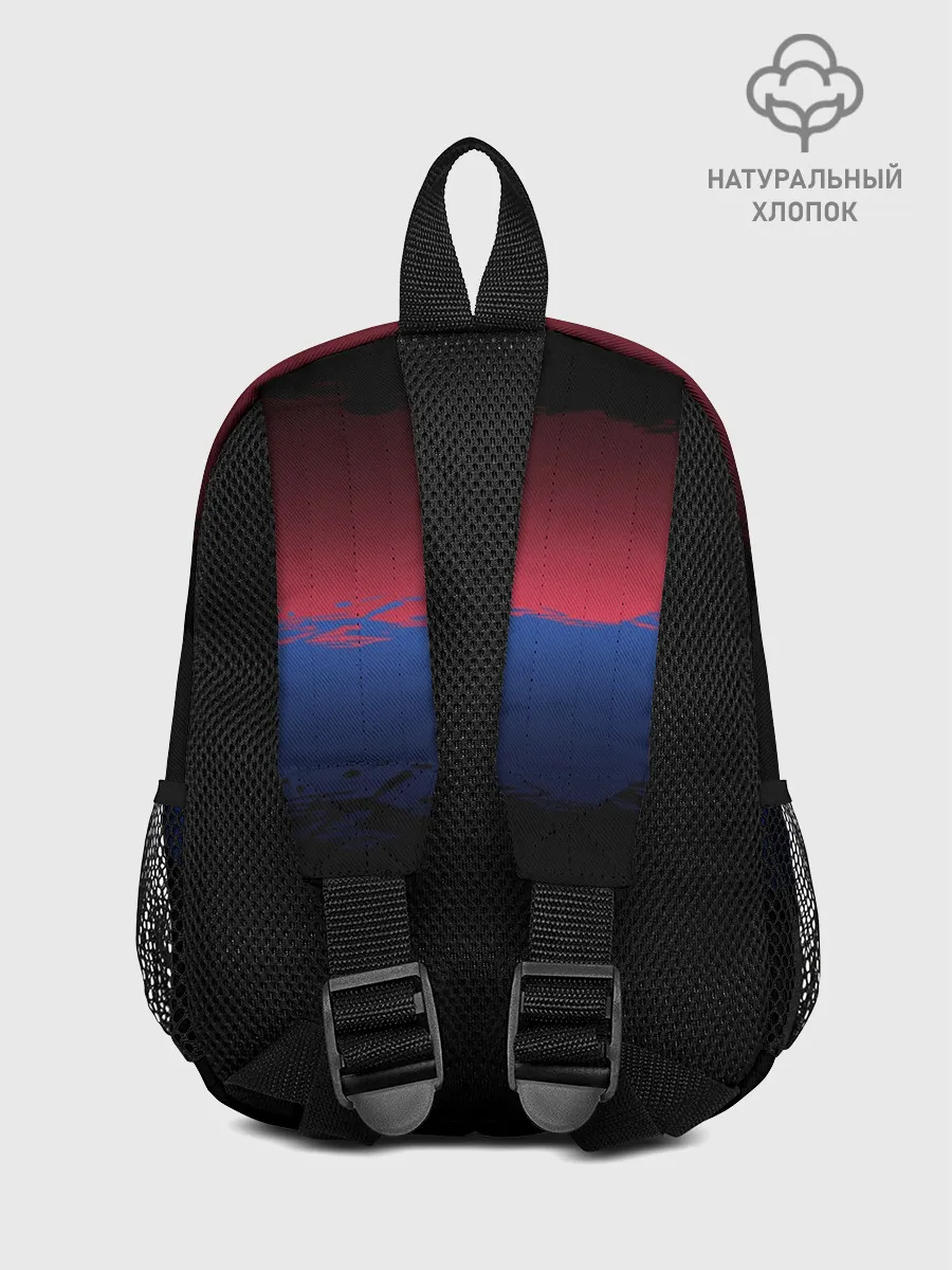 Рюкзак детский / Barcelona FC