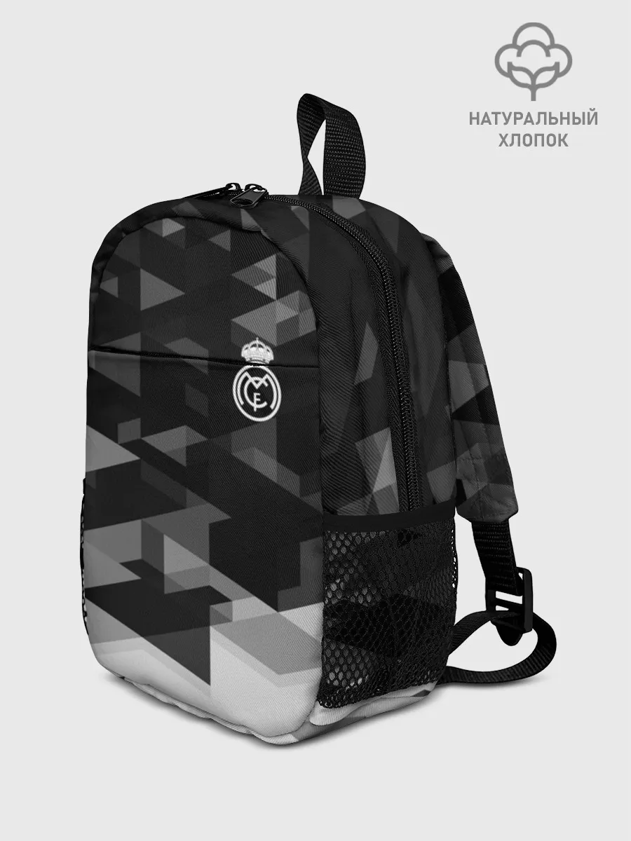 Рюкзак детский / Real Madrid Geometry Sport
