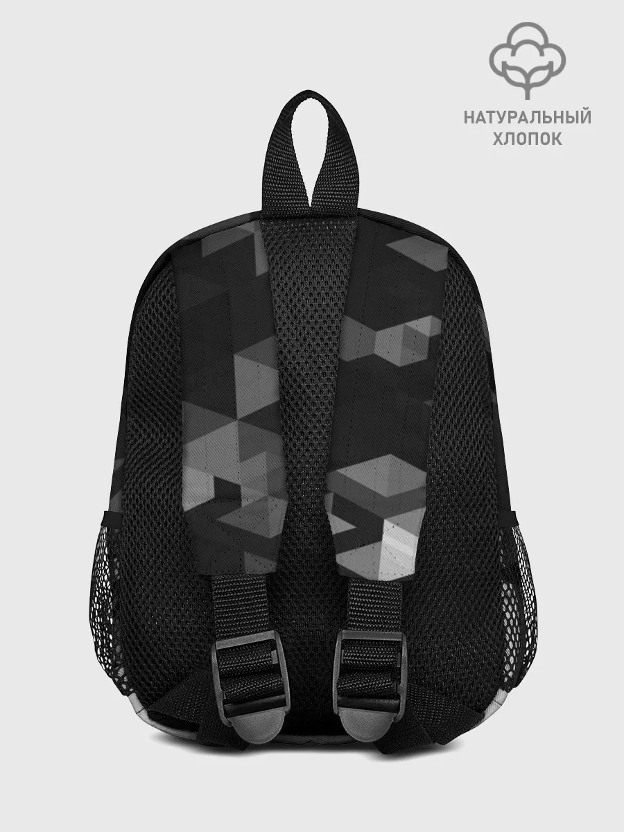 Рюкзак детский / Monaco Geometry Sport