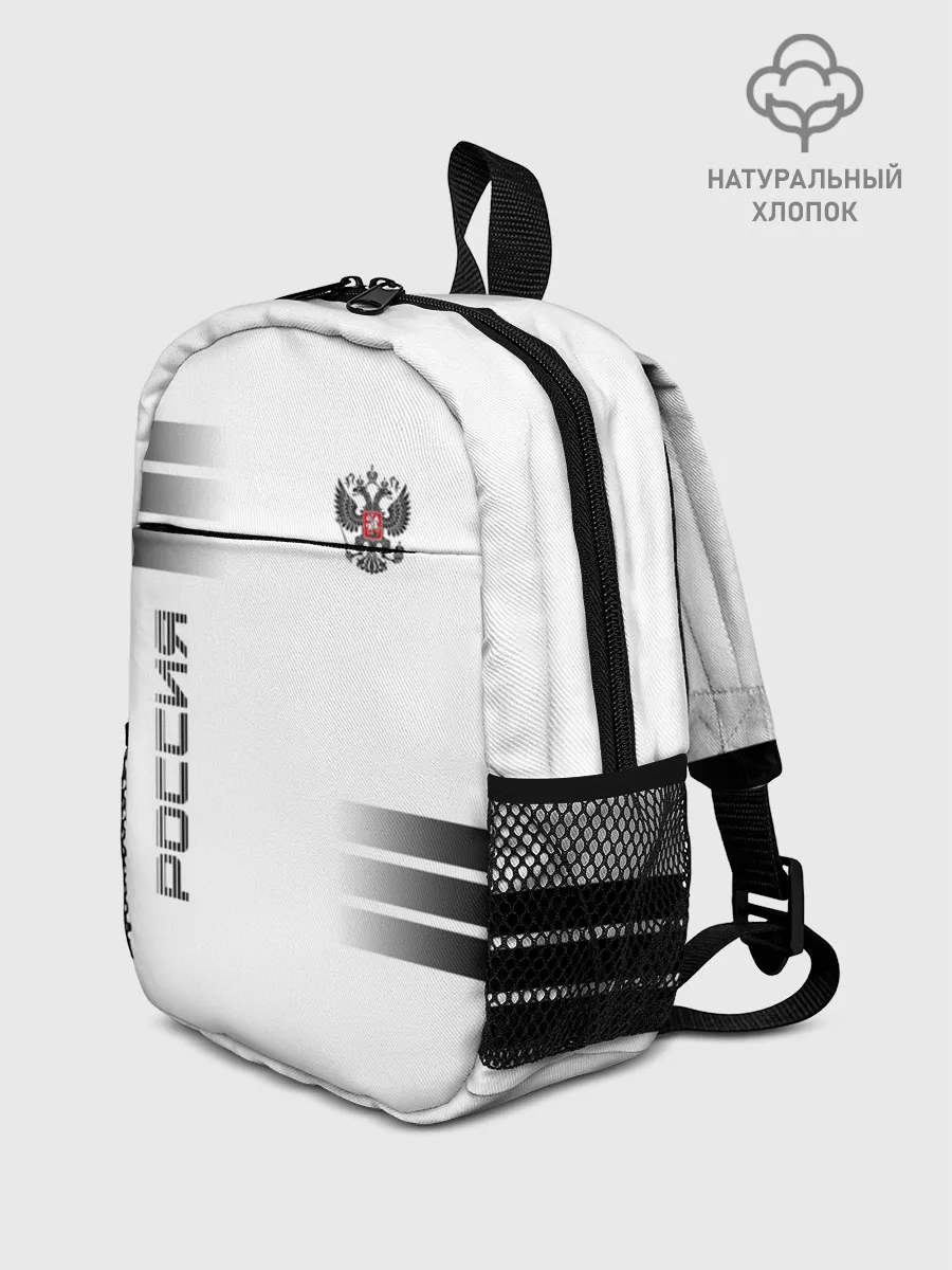 Рюкзак детский / Россия