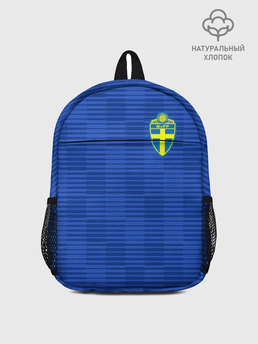 Рюкзак детский / Швеция гостевая форма ЧМ 2018