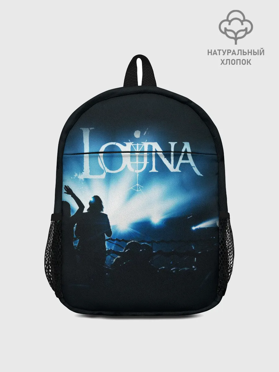 Рюкзак детский / Louna