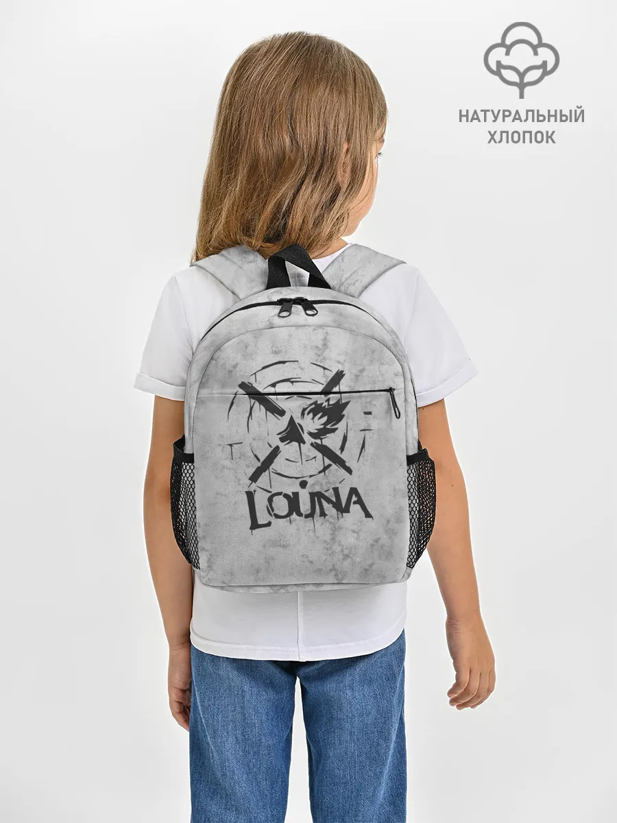 Рюкзак детский / Louna
