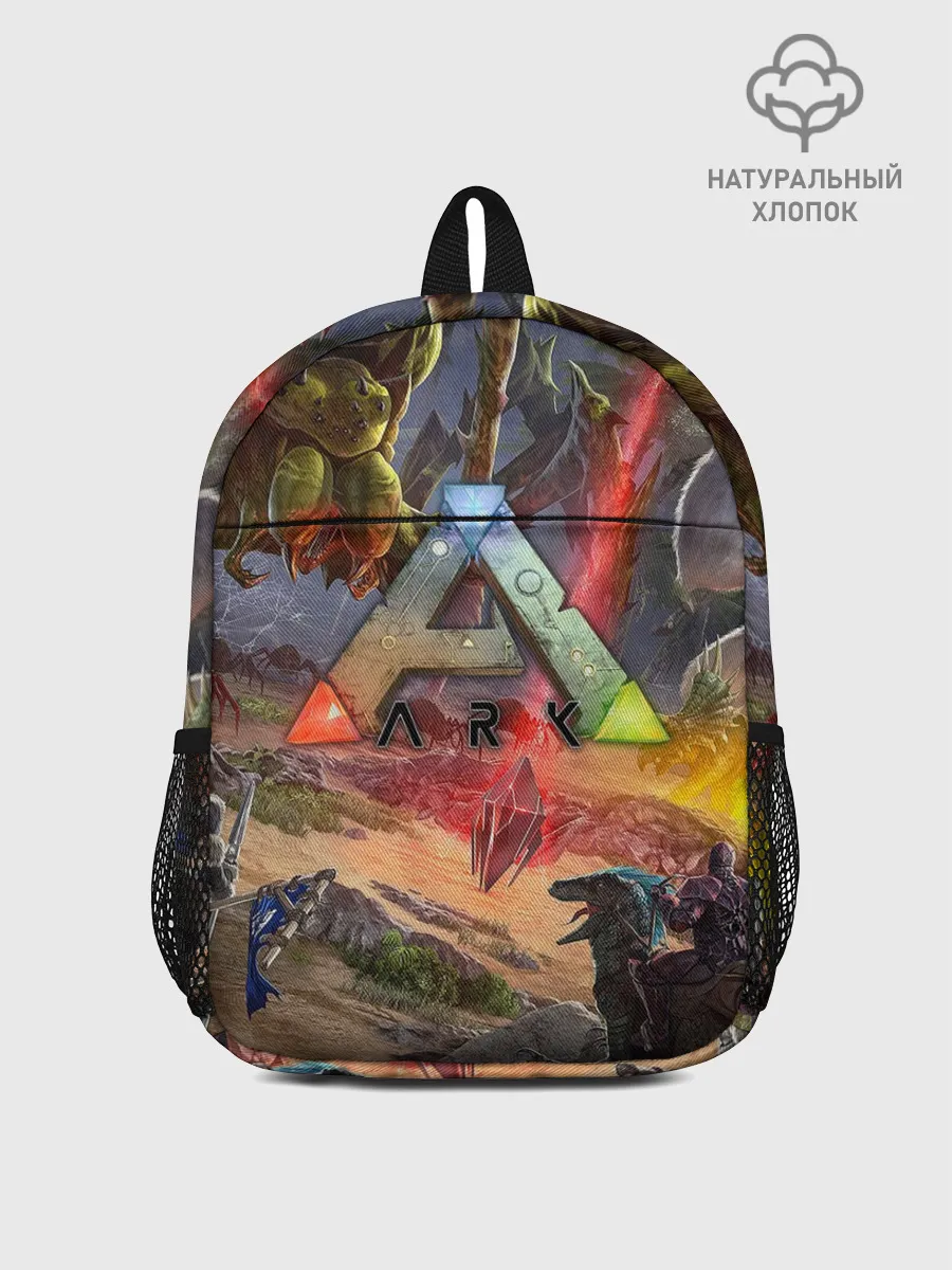 Рюкзак детский / Ark: Survival Evolved