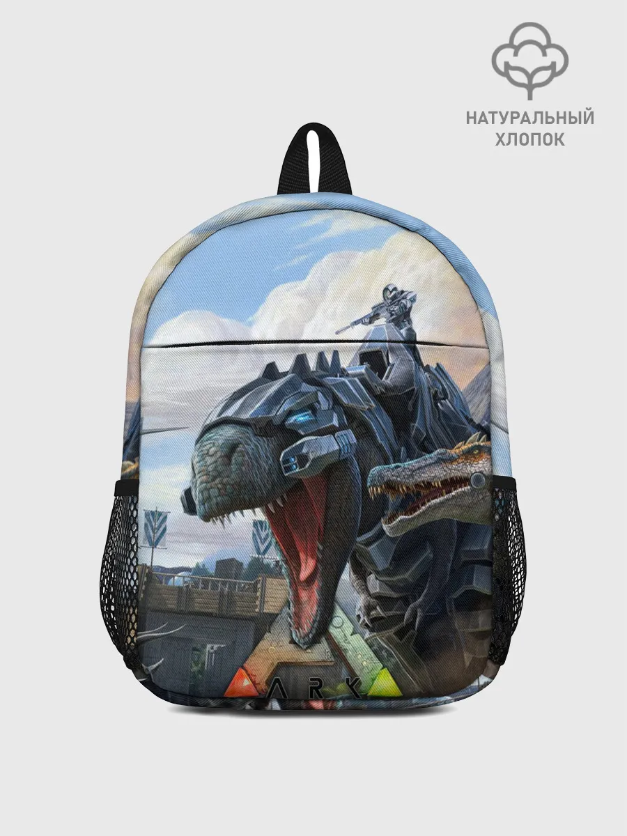 Рюкзак детский / Ark Survival Evolved