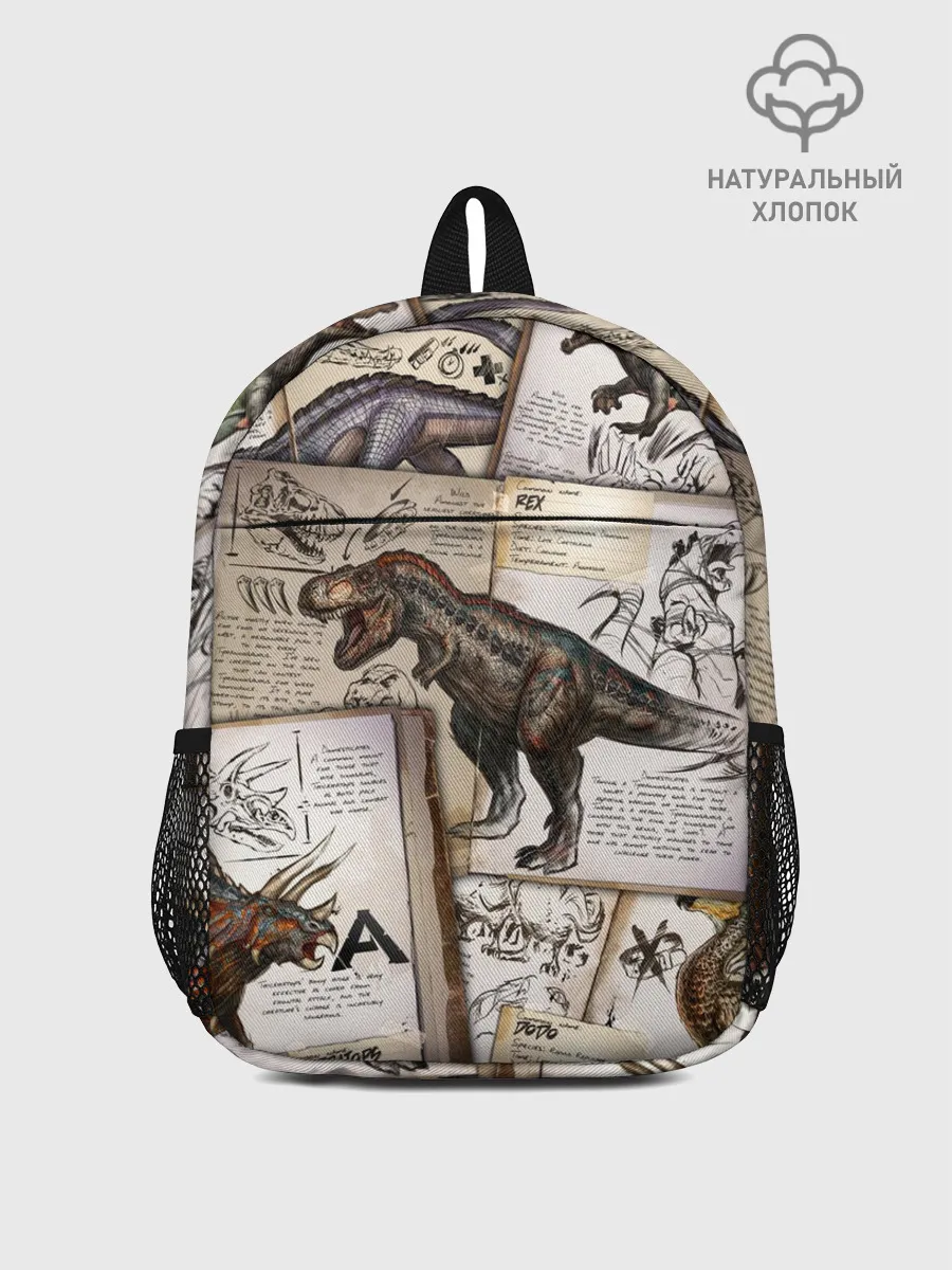 Рюкзак детский / Ark Survival Evolved