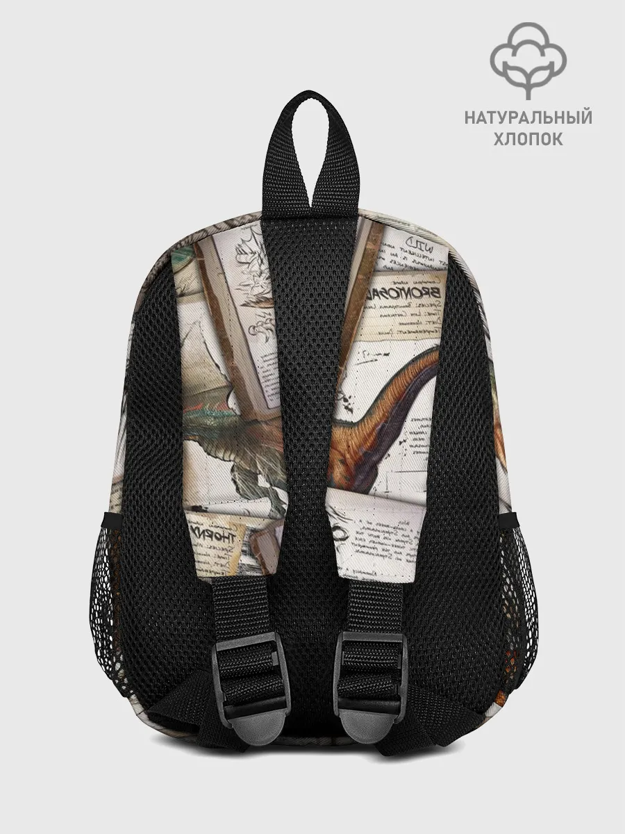 Рюкзак детский / Ark Survival Evolved