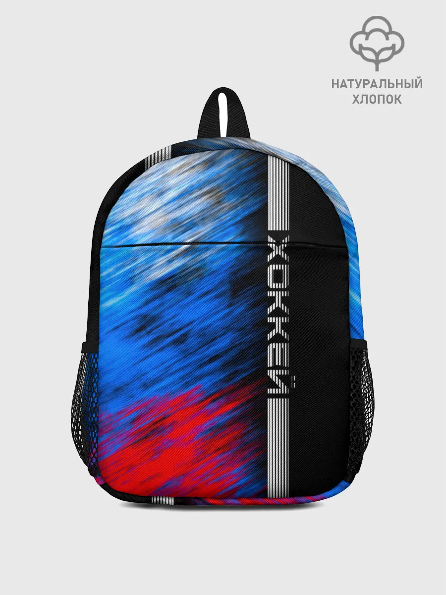 Рюкзак детский / Хоккей