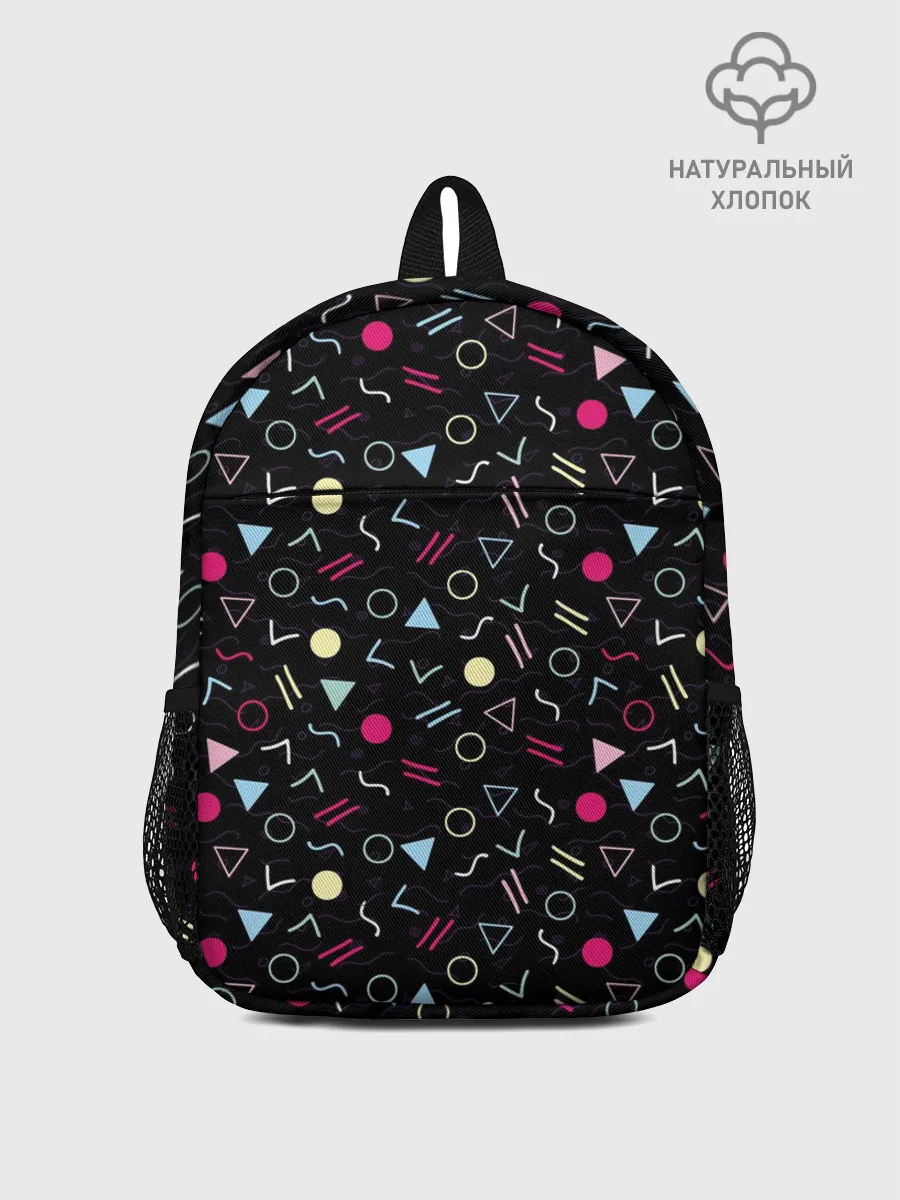 Рюкзак детский / 80 Battaries