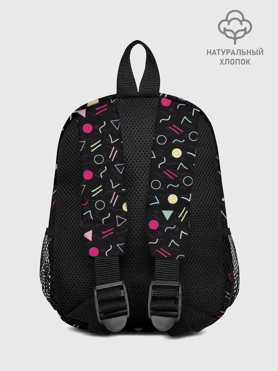 Рюкзак детский / 80 Battaries