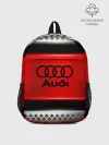 Рюкзак детский / AUDI