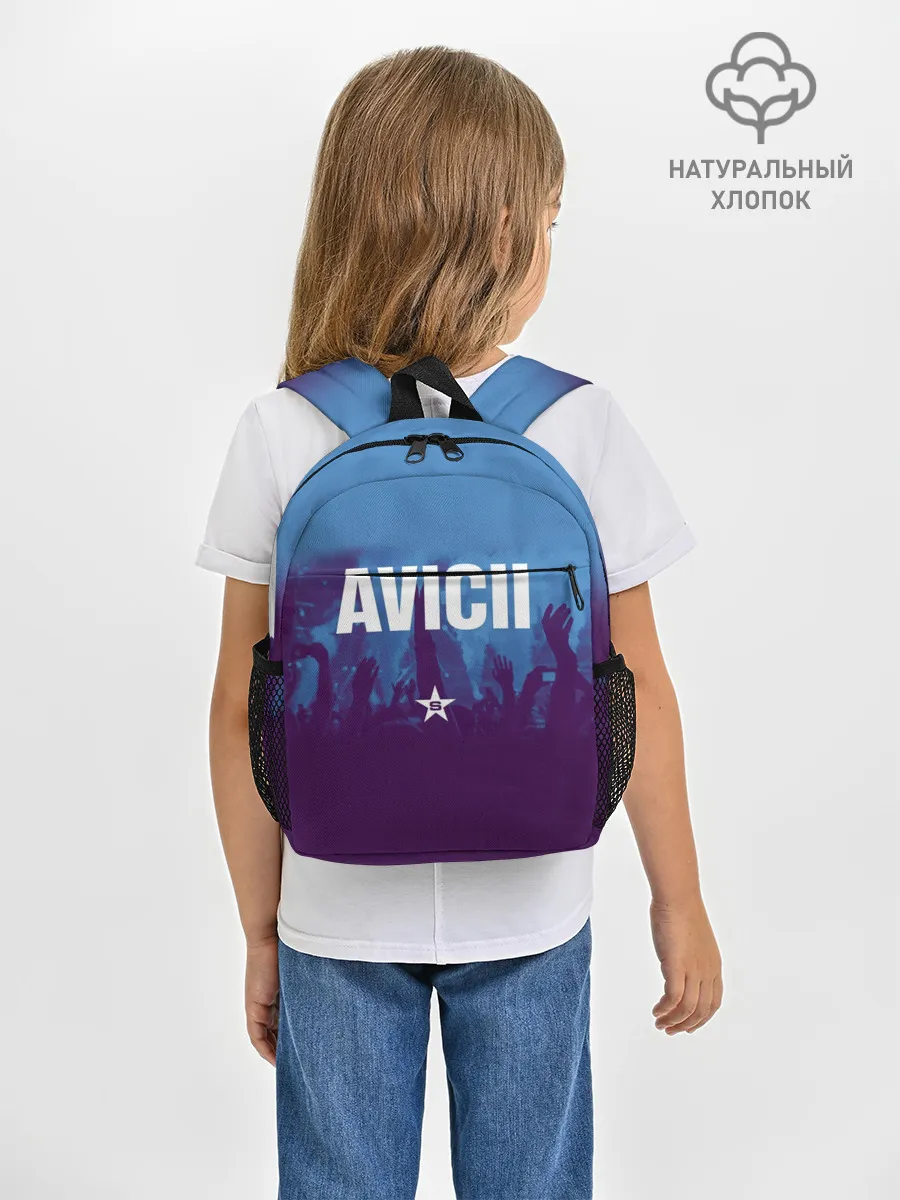 Рюкзак детский / Avicii