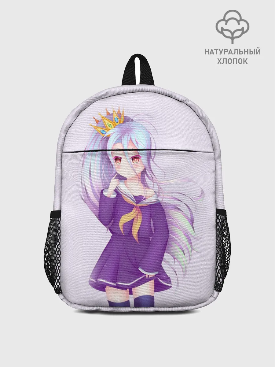 Рюкзак детский / Сиро