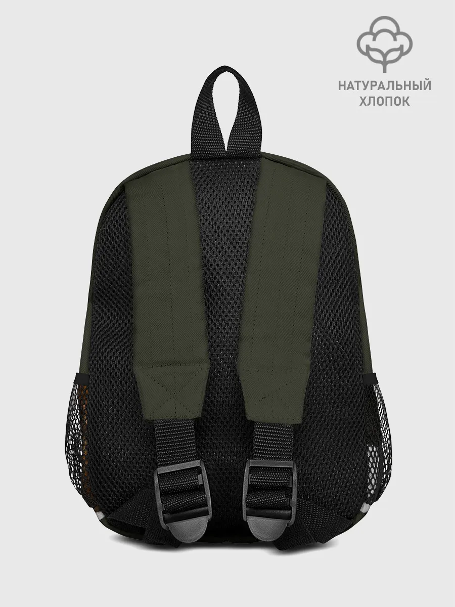 Рюкзак детский / ВСЕ ГЕНИАЛЬНОЕ ФЫР.