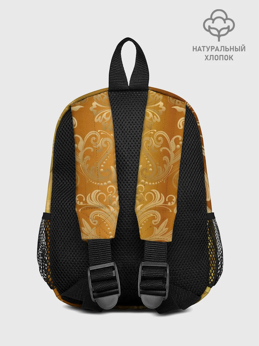 Рюкзак детский / ЗОЛОТОЙ УЗОР.