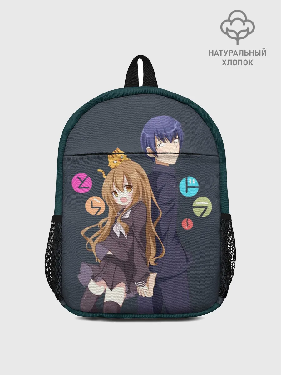 Рюкзак детский / Toradora