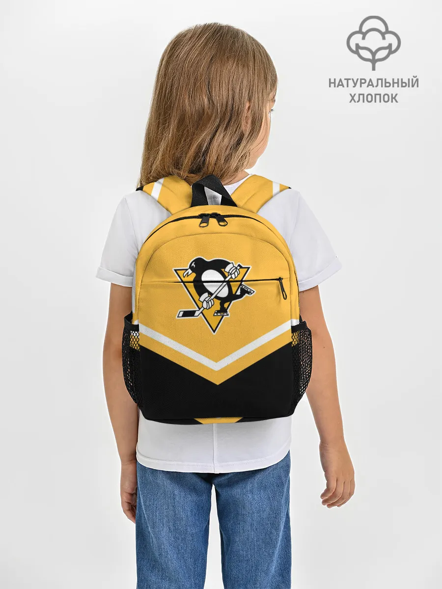 Рюкзак детский / Pittsburgh Penguins