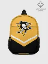 Рюкзак детский / Pittsburgh Penguins