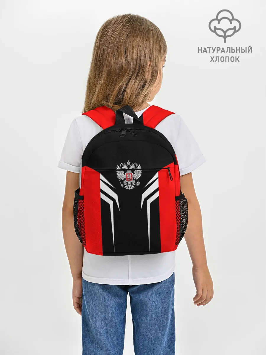 Рюкзак детский / Россия