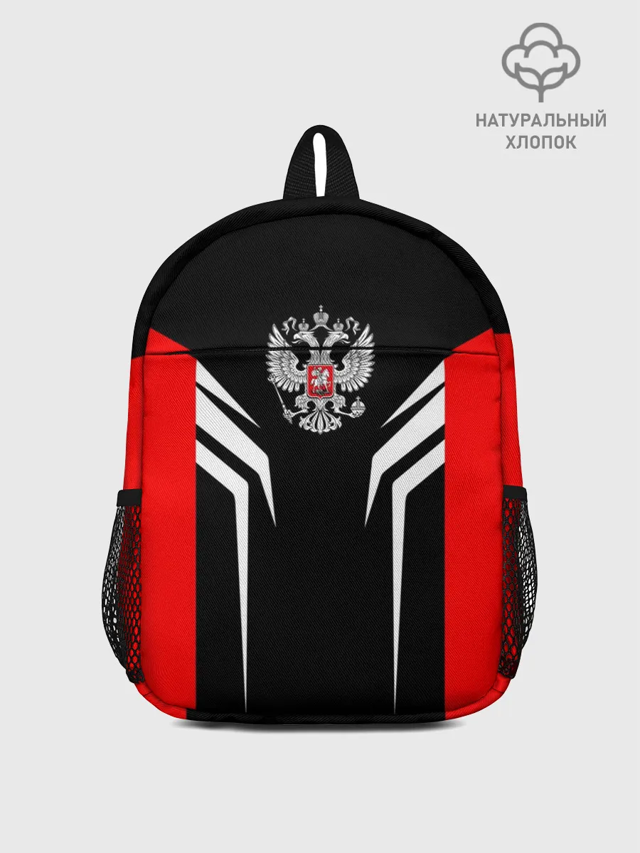 Рюкзак детский / Россия