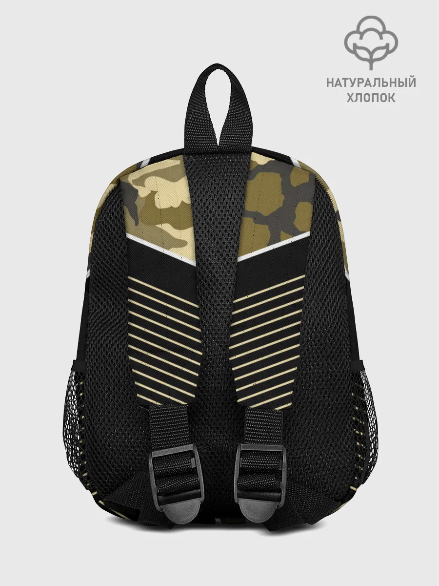 Рюкзак детский / CS:GO