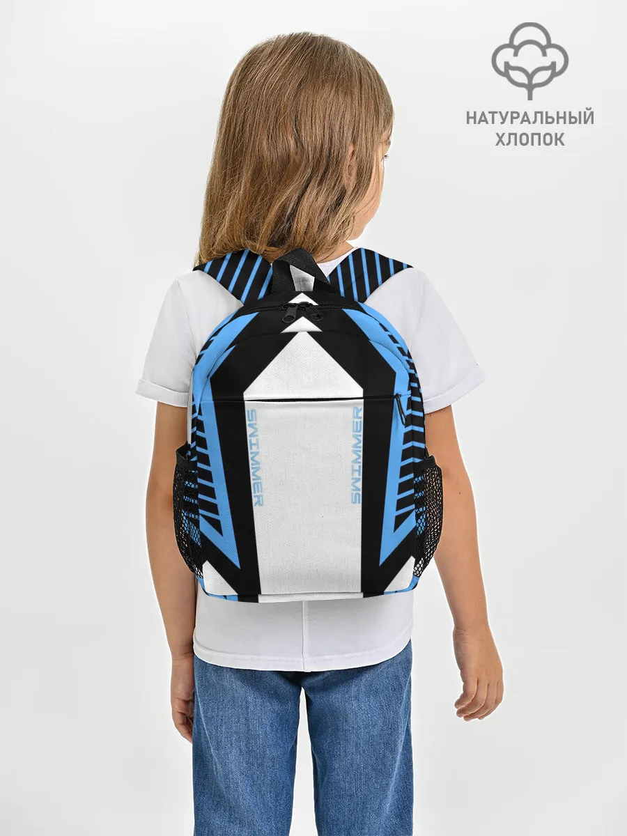 Рюкзак детский / Swimmer