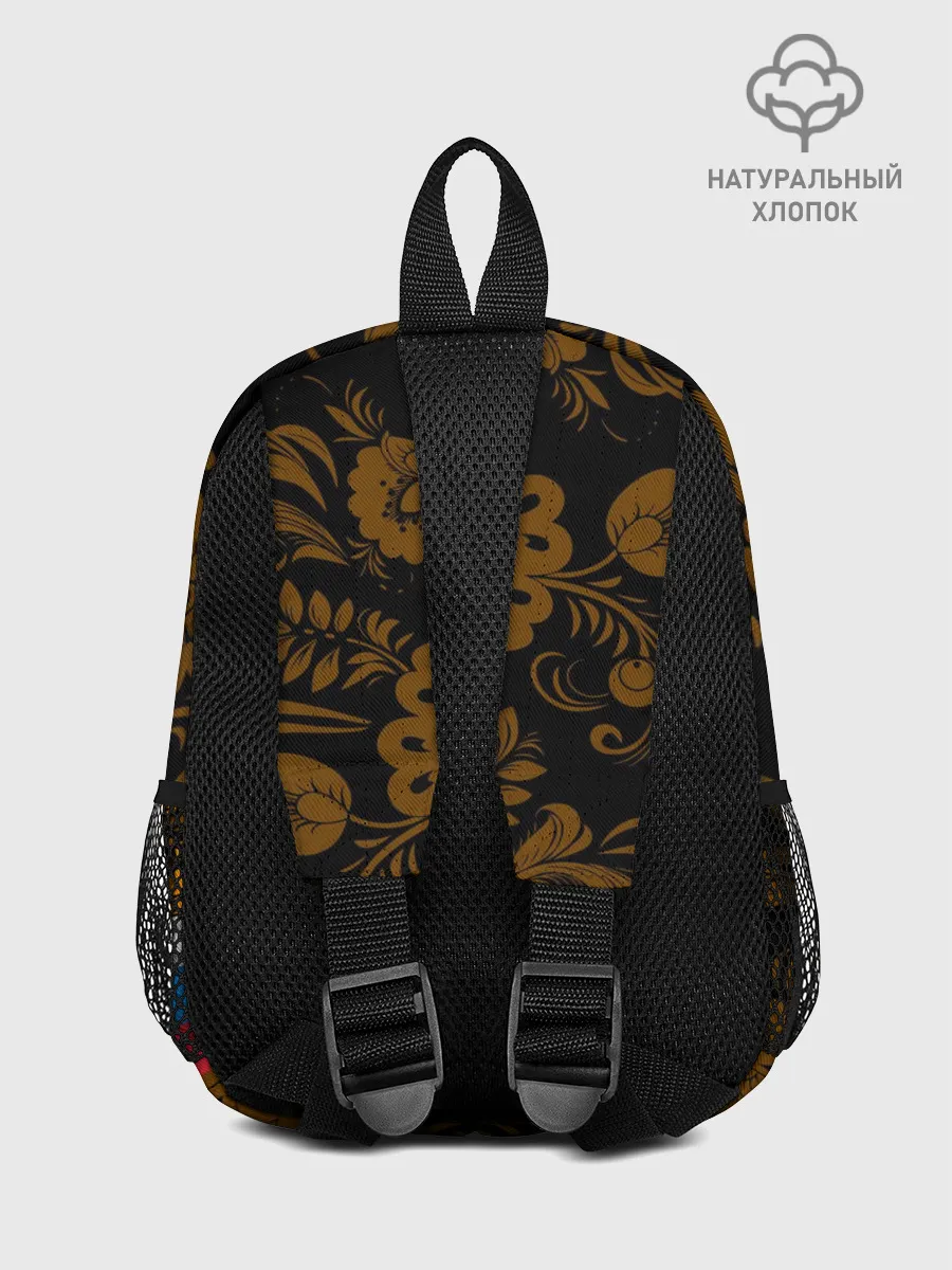 Рюкзак детский / Россия