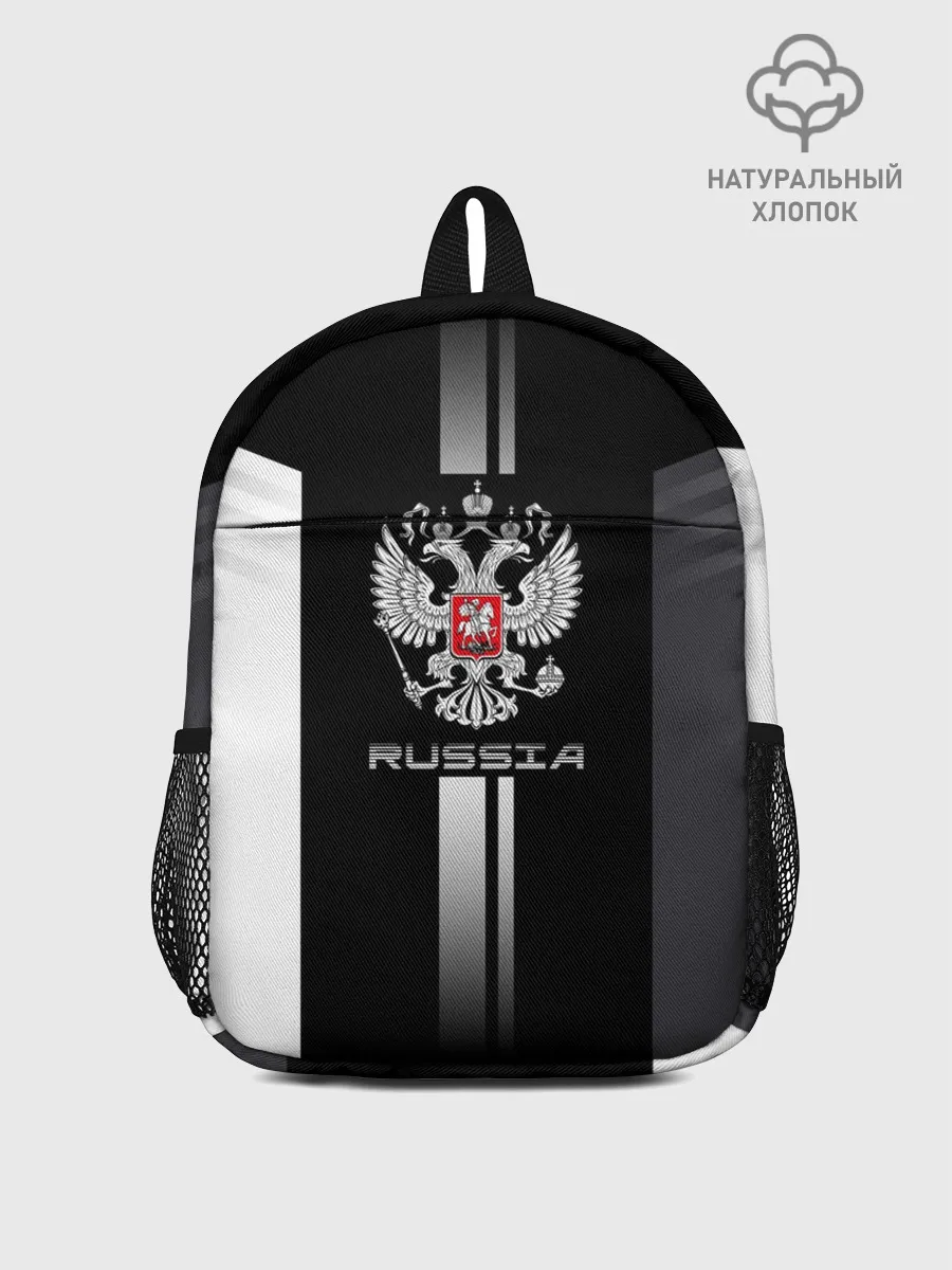 Рюкзак детский / Russia