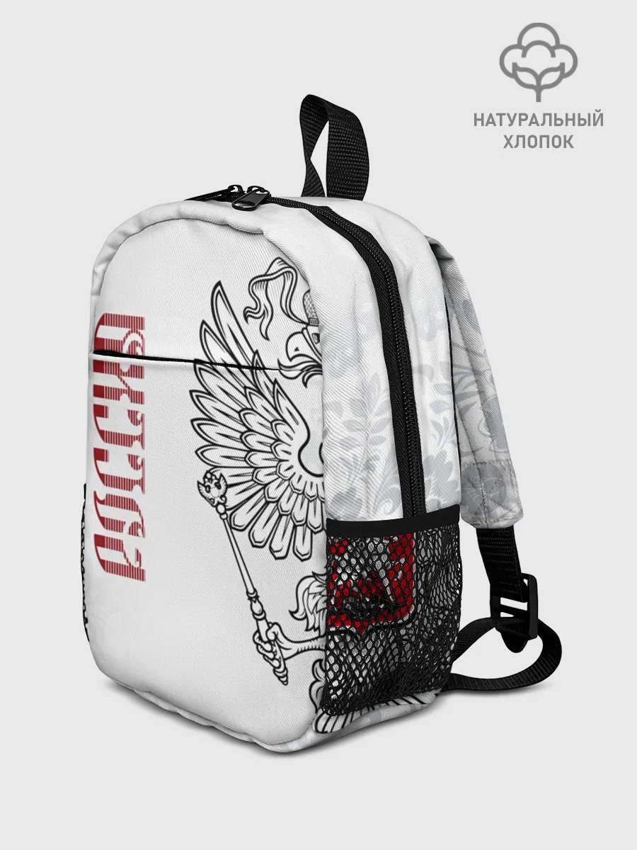 Рюкзак детский / Россия