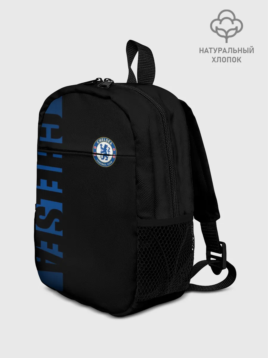 Рюкзак детский / CHELSEA SPORT