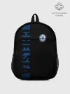 Рюкзак детский / CHELSEA SPORT