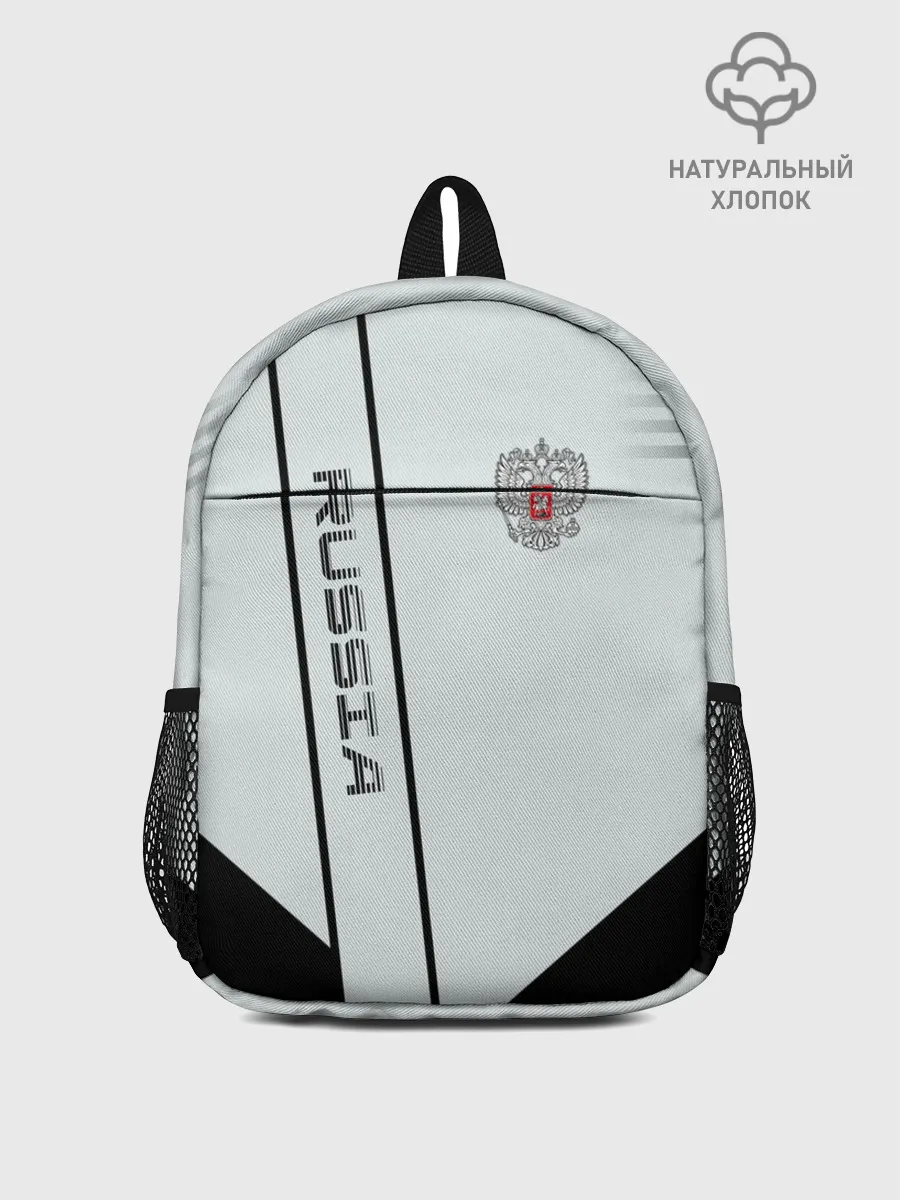 Рюкзак детский / Russia