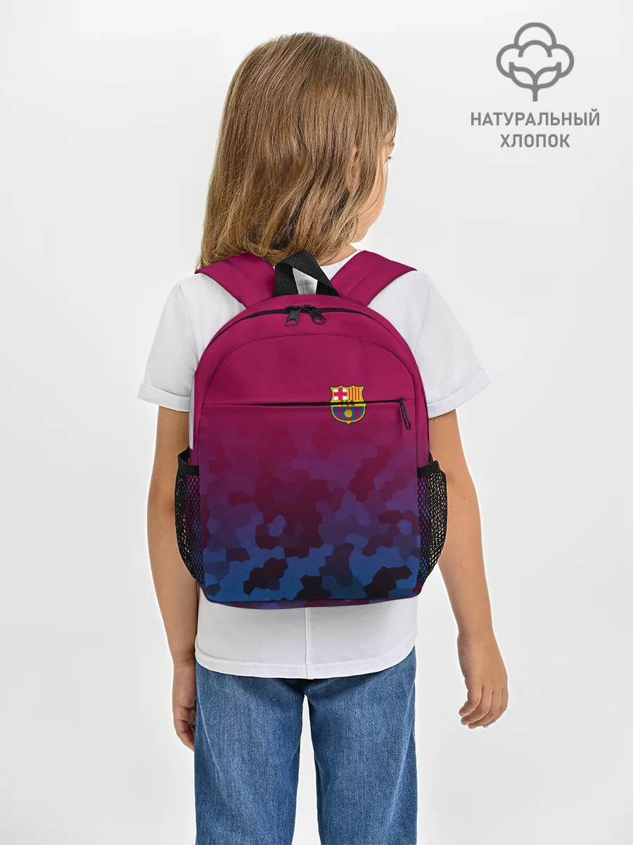 Рюкзак детский / FC BARCA SPORT