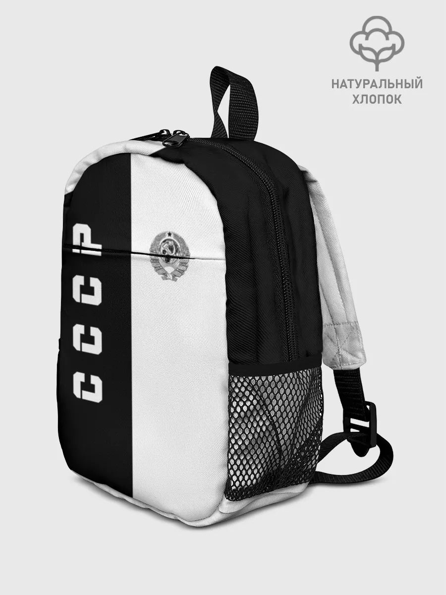 Рюкзак детский / СССР