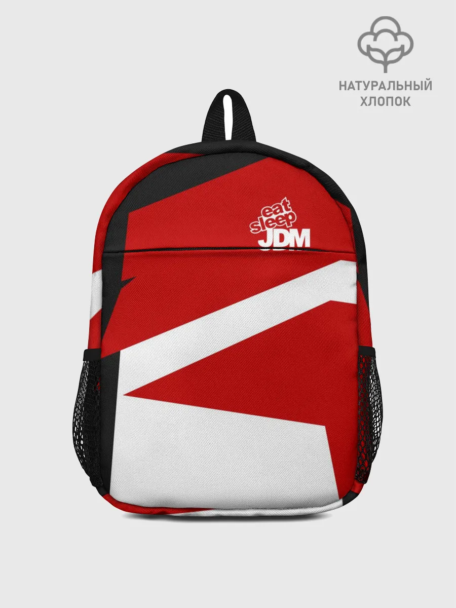 Рюкзак детский / JDM SPORT