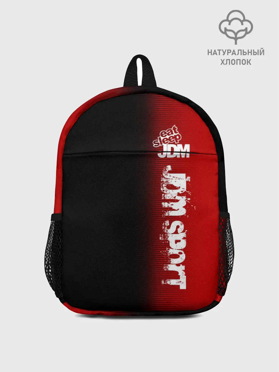 Рюкзак детский / JDM SPORT