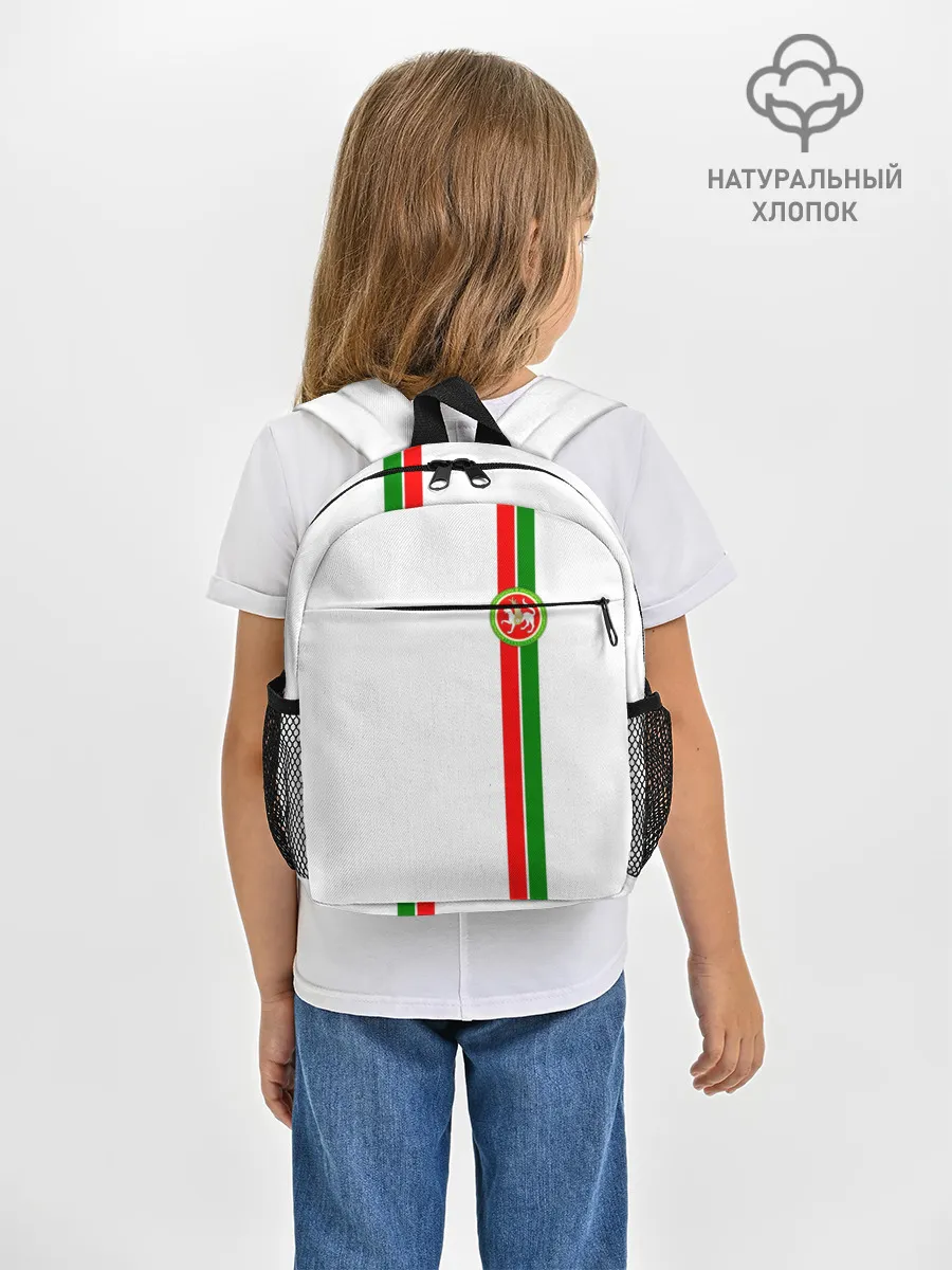 Рюкзак детский / Республика Татарстан