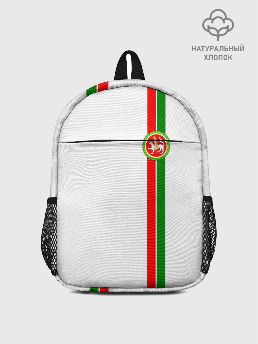 Рюкзак детский / Республика Татарстан